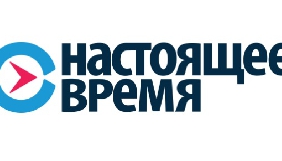 &laquo;Воля&raquo; запустила міжнародний телеканал &laquo;Настоящее время&raquo;