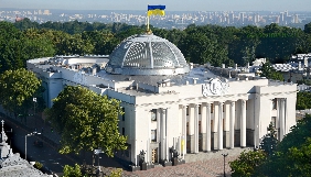 Закон про скорочення УПП скеровано на підпис Президенту