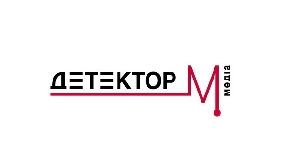 Портал &laquo;Детектор медіа&raquo; оголошує конкурс на вакансію редактора сайту &laquo;Відеотека&raquo;