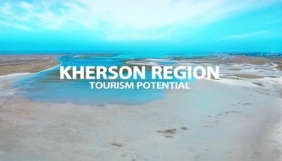 Телеканали відмовляються показувати промо-ролики про інвестиційну привабливість Херсонщини