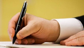 Об&rsquo;єднання провайдерів просять Президента ветувати закон про скорочення УПП