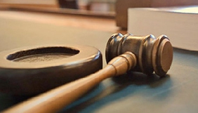 ВАСУ прийняв постанову про застосування законодавства про доступ до публічної інформації