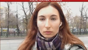 Спецкора «112 Україна» Ксенію Бабич залишили після допиту в статусі свідка