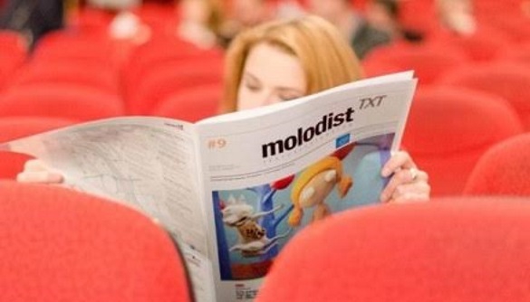 Путівник по &laquo;Молодості&raquo;: що радять до перегляду кінокритики