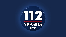 В офісі каналу &laquo;112 Україна&raquo; шукають вибухівку