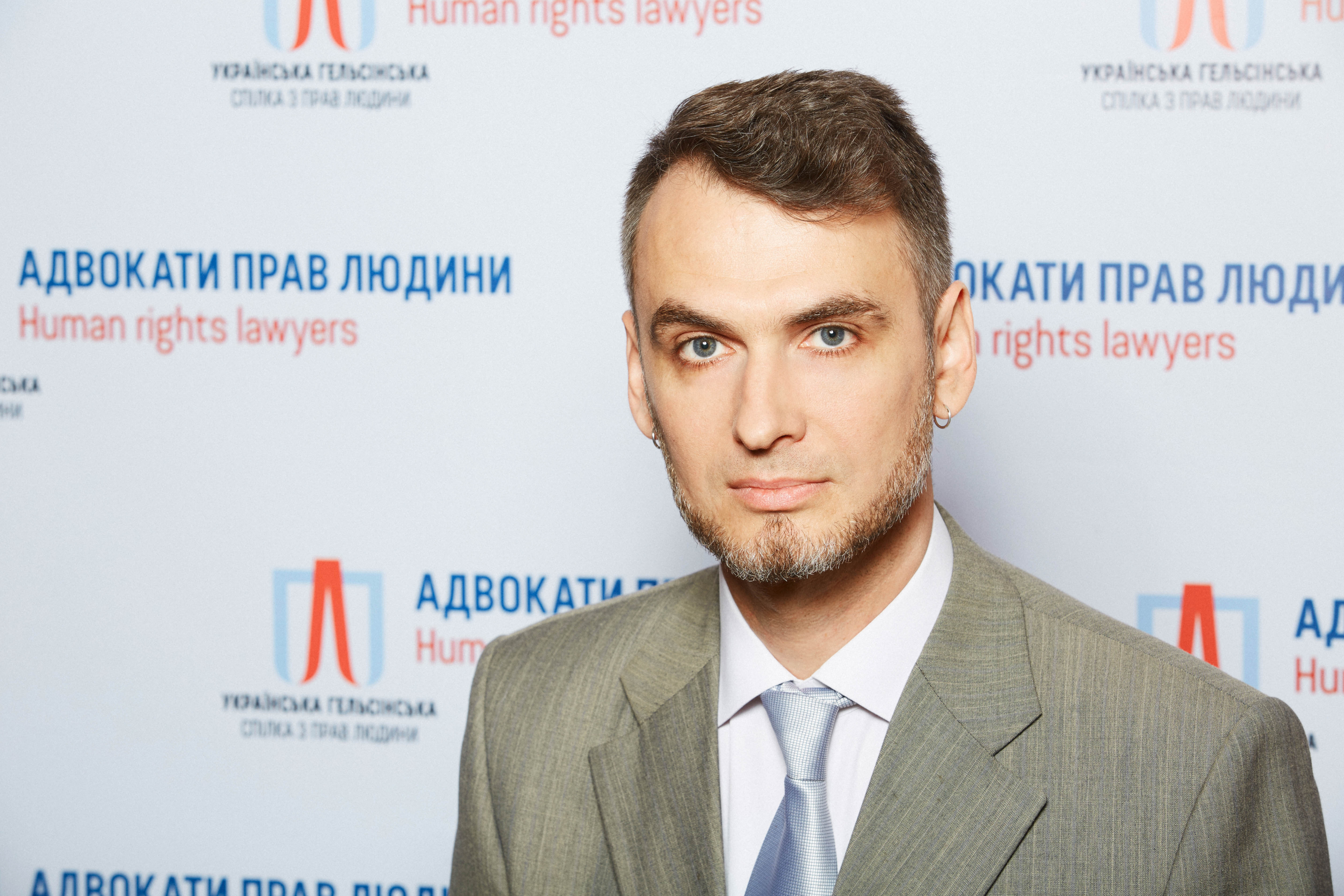«Никакой суд не признает факт агрессии России на основе материалов СБУ» - Алексей Бида