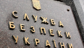 СБУ затримала жінку за антиукраїнські матеріали в соцмережі