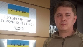 У зоні АТО хочуть запровадити дворівневу акредитацію для журналістів