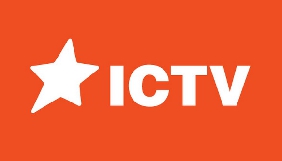 ICTV переміг у конкурсі Ukrainian Design: The Very Best Of 2016 в категорії «Типографіка»