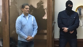 Фейгін долучить до справи Сущенка документи, які спростовують причетність журналіста до ГУР Міноборони