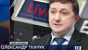 СБУ відмовляється розкривати інформацію щодо можливого  прослуховування журналістів &laquo;Української правди&raquo;