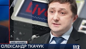 Керівник апарату СБУ каже про &laquo;сумнівні докази&raquo; щодо прослуховування журналістів &laquo;Української правди&raquo;