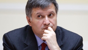 Аваков заявив, що поліція розслідуватиме прослуховування журналістів &laquo;Української правди&raquo;