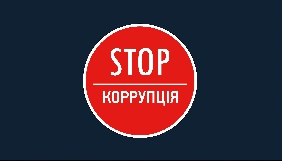 На Київщині прокуратура відкрила кримінальне провадження за фактом побиття журналіста «СтопКору»