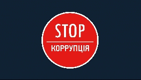 На Київщині прокуратура відкрила кримінальне провадження за фактом побиття журналіста &laquo;СтопКору&raquo;