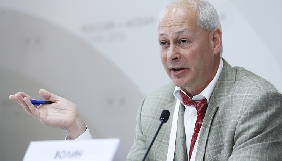 Росія пропонує Китаю разом захищати свої мережі інтернет від &laquo;зовнішніх впливів&raquo;