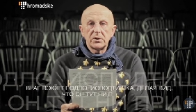 Відомі українські актори, письменники та музиканти зачитали лист, написаний Сенцовим