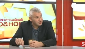 У Москві Сущенка «здав» друг сім’ї – Фейгін
