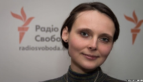 Стипендію імені Вацлава Гавела виграла журналістка Ярослава Куцай