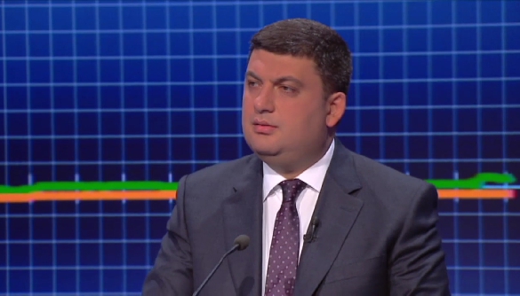 Ефір для декларацій