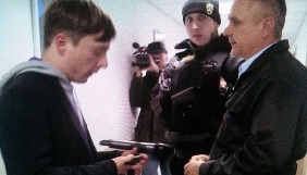 Співробітник охоронної фірми вдарив по камері &laquo;Центрального каналу&raquo;