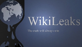 За два дні до виборів у США WikiLeaks публікує нову частину листів штабу Гілларі Клінтон