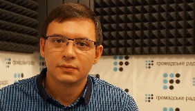 Мураєв судиться з журналісткою &laquo;Громадського радіо&raquo; Іриною Ромалійською