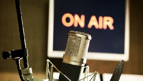 12 листопада &ndash; презентація нової цифрової радіостанції Old Fashioned Radio