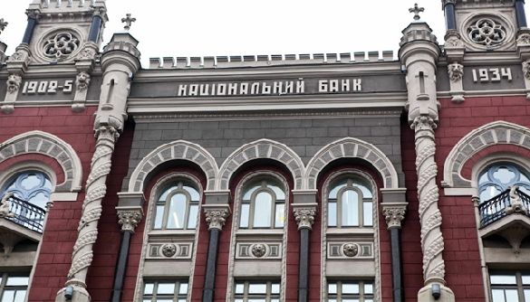 НБУ заборонив банкам в Україні працювати з Webmoney і «Яндекс.Гроші»