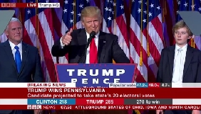Світові ЗМІ повідомили про перемогу Дональда Трампа у президентських виборах США
