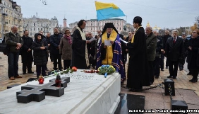 Редакція «Радіо Свобода» підготувала спецпроект до 40-річчя Української Гельсінської групи