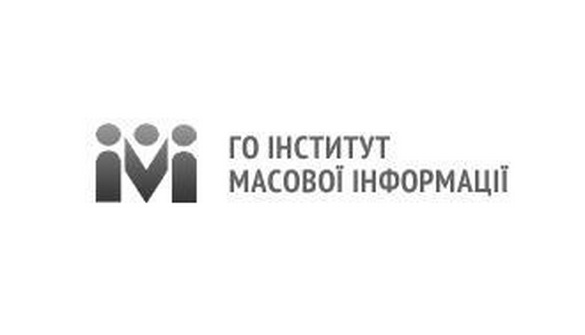 ІМІ шукає регіональних представників в 10 регіонах України