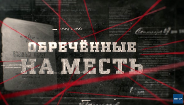 «Вещдок»: криминальная докудрама из жизни лисичек и штырей «Вещдок»: криминальная докудрама из жизни лисичек и штырей