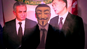 СБУ перевіряє &laquo;пошту Суркова&raquo; на достовірність