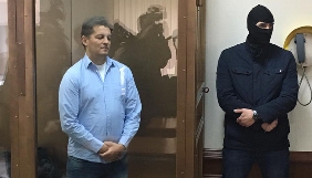 Федеріку Могеріні просять вплинути на Росію, аби звільнити Романа Сущенка