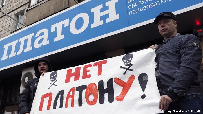 На акції протесту в Росії було затримано трьох журналістів