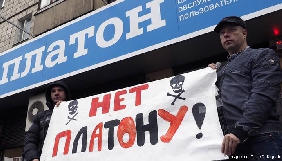 На акції протесту в Росії було затримано трьох журналістів