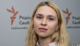Стипендію Regional Reporting Fellowship виграла журналістка Вікторія Жуган