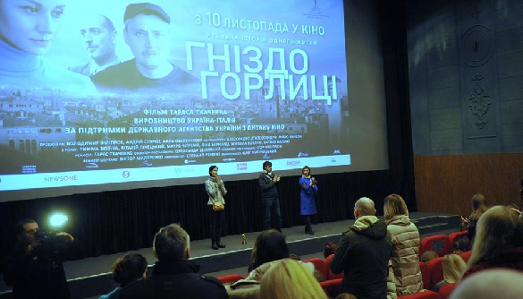 Автори «Гнізда горлиці»: наш фільм — про голодних очима голодних