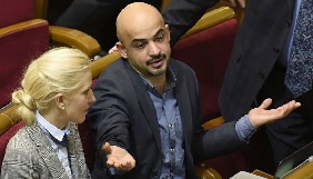 Світлану Заліщук та Мустафу Найєма виключили з міжнародних делегацій