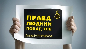Журналістка Ірина Славінська та інші симпатики ЛГБТКІ-руху отримали погрози від «Національного спротиву»