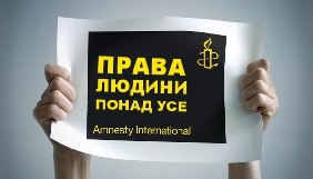Журналістка Ірина Славінська та інші симпатики ЛГБТКІ-руху отримали погрози від &laquo;Національного спротиву&raquo;