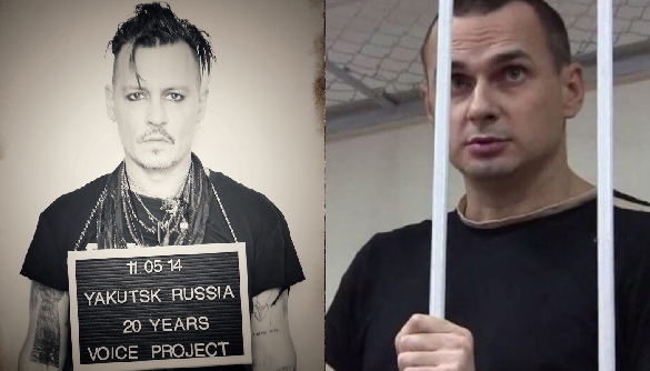 Джонні Депп підтримав Олега Сенцова