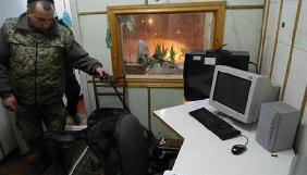 У День телебачення та радіо у Вінниці &laquo;замінували&raquo; два телеканали