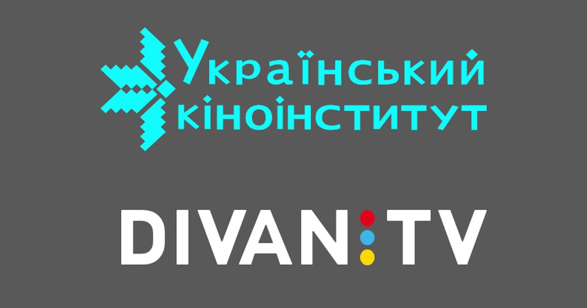 В Україні з’явиться онлайн-кінотеатр українського кіно
