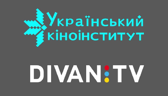 В Україні з’явиться онлайн-кінотеатр українського кіно