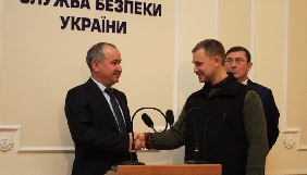 СБУ звільнила викраденого за замовленням російських спецслужб блогера Іллю Богданова