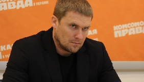 Троян каже, що чутки про його причетність до спостереження за Шереметом пустили навмисне