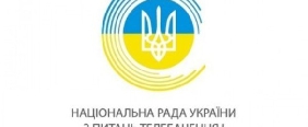 Нацрада буде через суд стягувати штрафи із 67 ліцензіатів