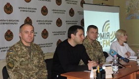 &laquo;Армія FM&raquo; мовить уже в шести містах Донбасу
